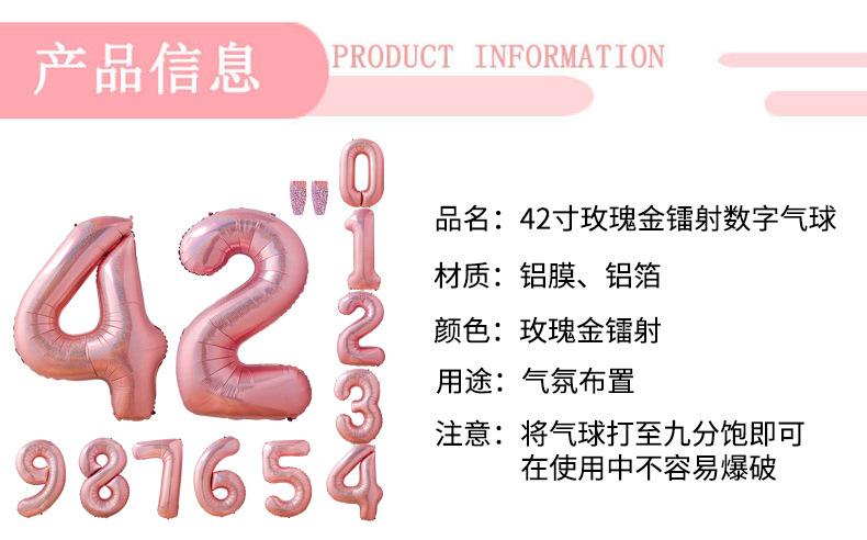 详情_03.jpg