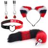 Sexy Horquilla para Oreja Plug Anal Aparato Femenino Productos Sexuales SM Metal Set Sexual Cola de Zorro Set de Cuatro Piezas