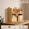 Estante de Almacenamiento de Escritorio de Madera Maciza Tablero Ecológico Estantería para Libros Infantiles Mesa de Almacenamiento de Escritorio Estantería de Mesa Armario de Almacenamiento Estante Organizador Vertical