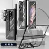 Adecuado para Samsung Zfold 50% de descuento Pantalla Apilada Funda para Teléfono Móvil Bisagra Magnética Plegable 3 Película Protectora para Lente Electrochapada W22 Cubierta Protectora 5g