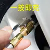 Bico inflável de cobre Chuck pistola de carregamento rápido de pneus bico inflador válvula inflável de pneu de carro conector de conversão inflável