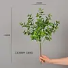 Planta Verde Artificial con Hojas de Menta Trilobuladas para Decoración del Hogar, Accesorios de Fotografía, Arreglo Floral Artificial de Alta Calidad, Paisajismo de Muros Vegetales