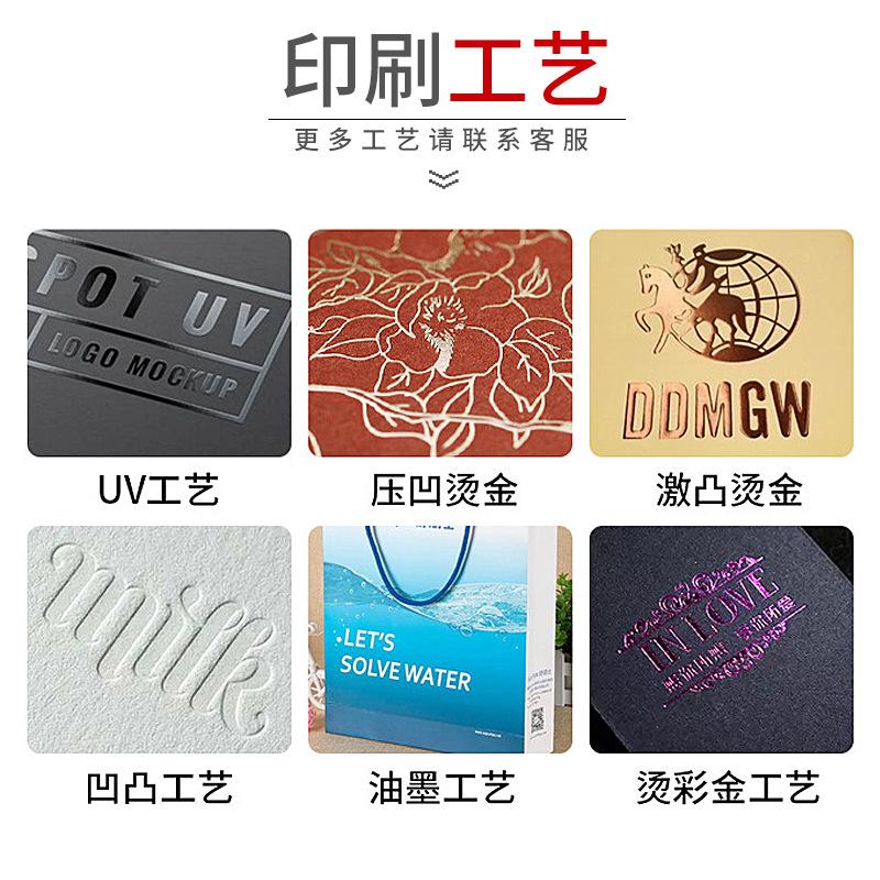 物流纸袋主图5(1).jpg