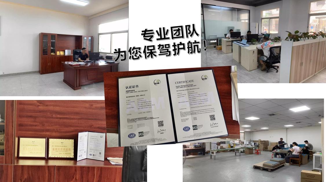屏幕截图 2025-06-23 172038