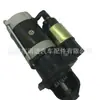 Qdj2519-P Qdj2519B-P Sha5126 Sha5110 Sha5101V Arranque para Montacargas