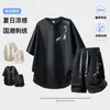 Novo Conjunto de Camiseta e Shorts Masculino Estilo Chinês Verão 2026, Roupa Versátil Bordada Casual Esportiva Tendência