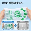Sacos embalagem estilo colete biodegradáveis e ecológicos personalizados pelo fabricante feitos de PEAT+PLA para supermercados e shoppings