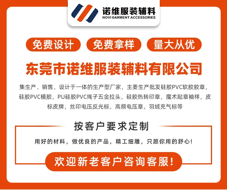 详情页_01.jpg