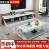 Gabinete de TV para Sala de Estar Vidro Temperado Gabinete de Sala de Estar Mesa de Centro Simples Moderna Combinação de Gabinete de TV Mesa de Centro Pintura de Ferro