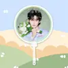 Zhou Keyu Abanico Grande en Forma de Abanico Cartel de Recogida Abanico de Concierto Merchandising Mismo Estilo de Tiktok
