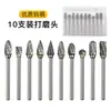 Herramienta de pulido con lima rotatoria de doble corte para desbastar rebabas de metal y expandir agujeros cabezal de rectificado de doble corte 3*6