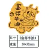 Pegatina de Teléfono de Oro Puro 999, Zodiaco del Año de la Serpiente Metal Creativo Pegatina de Tarjeta de Oro, Pequeño Regalo