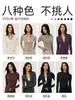 Chamarra de Yoga de Terciopelo Talla Grande para Mujer, Adelgazante, Amigable con la Piel, Top de Fitness con Agujeros para Pulgar, Ropa Deportiva Cálida para Exteriores, Adelgazante, Invierno