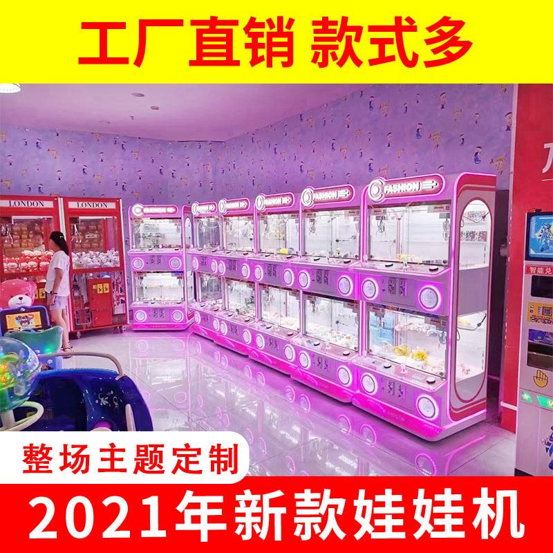 微信图片_20210922230631.jpg