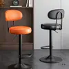 Silla de Barra, Taburete Alto para el Hogar, Taburete Giratorio, Silla Alta Ajustable para Cajero, Silla de Barra para Recepción, Silla Giratoria Redonda Comercial