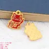 Estilo Chino Creativo Ping An Fu Mariposa Gato de la Suerte Colgante Aleación Electrochapado Oro Arena Pulsera diy Accesorios para Joyería Lote