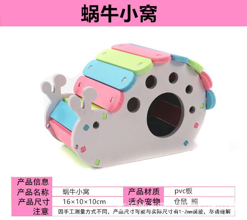 TB20xMTalPzQeBjSZFlXXccIVXa_!!