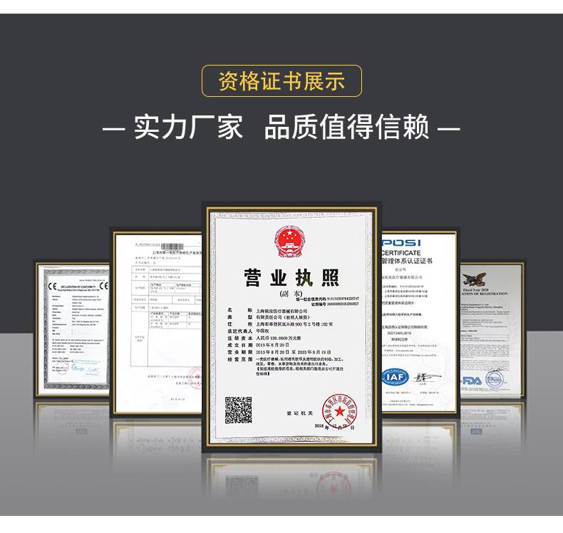 详情页_05.jpg