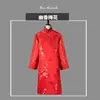 Shroud Factory Traje Zhongshan para Hombre Traje de Dragón Traje Moderno para Mujer Conjunto Completo Ropa Vieja Sábana Mortuoria Blanca