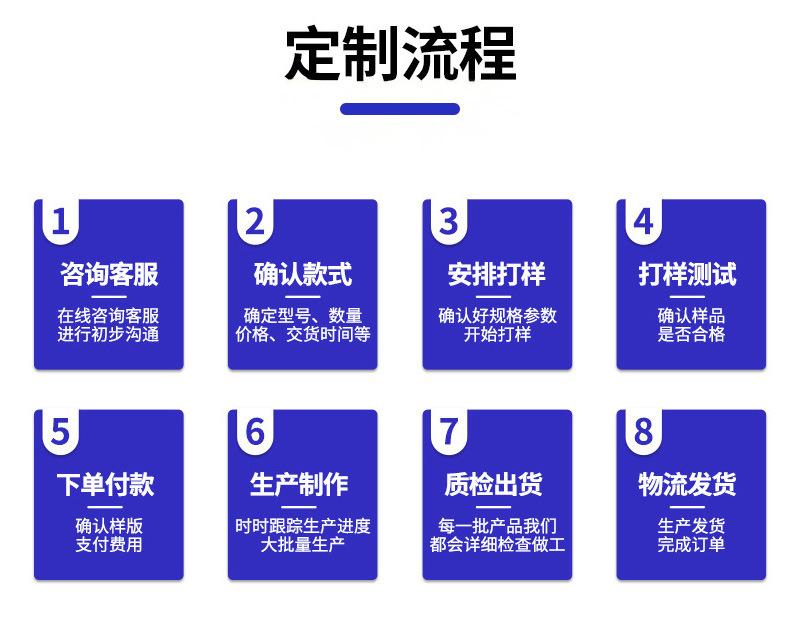 宣传1_16