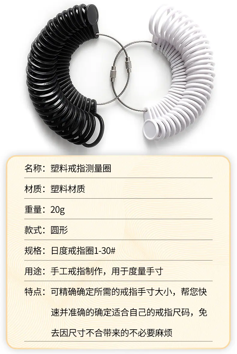 详情页_14.jpg