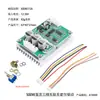 Controlador Brushless de Alta Potência 500W Sem Sensor Hall Motor de Acionamento Brushless