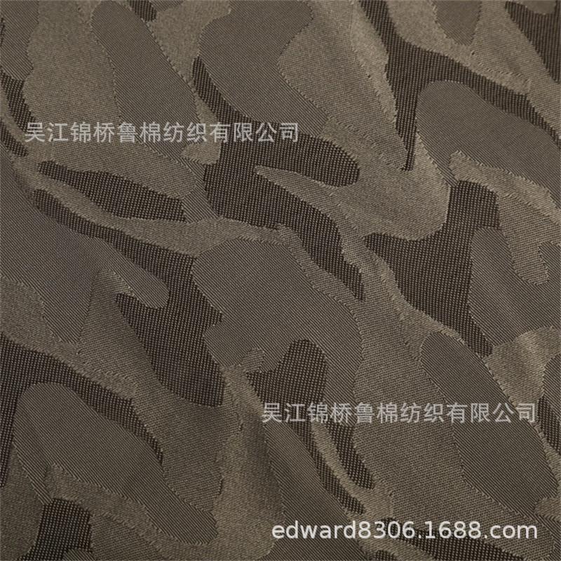 迷彩提花牛津布4.jpg