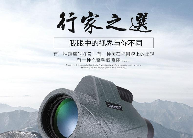 TIM图片20190326102955_02