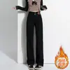 Pantalones vaqueros con forro polar para mujer 2024 Invierno Tendencia Nuevo Estilo Pequeño Retro Cintura Alta Adelgazantes Pierna Recta Pierna Ancha