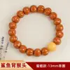 Pulsera Octogonal de Nogal con Forma de Espalda de Tiburón y Pluma de Fénix en Espiral Natural Personalizada para Mujer, Pulsera con Forma de Melocotón y Cabeza de Mono para Hombre