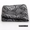 Venta de fábrica en stock Moda accesorios para traje de hombre pañuelo cuadrado bufanda 1200 agujas poliéster seda vestido bolsillo toalla