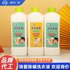 Fornecedor da Fabricante Sabão Líquido Natural para Roupas, Detergente para Lavagem de Roupas de Maternidade e Bebê, Remoção Poderosa de Manchas, Detergente para Roupas Limpas, Baixa Espuma