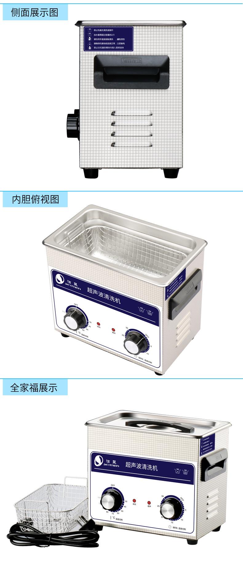 新详情页-无排水阀_13.jpg