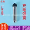 Comercio exterior transfronterizo diez frecuencias huevo saltarín inalámbrico femenino descarga fuerte bala mini huevo saltarín masajeador vibrador tapón anal APP