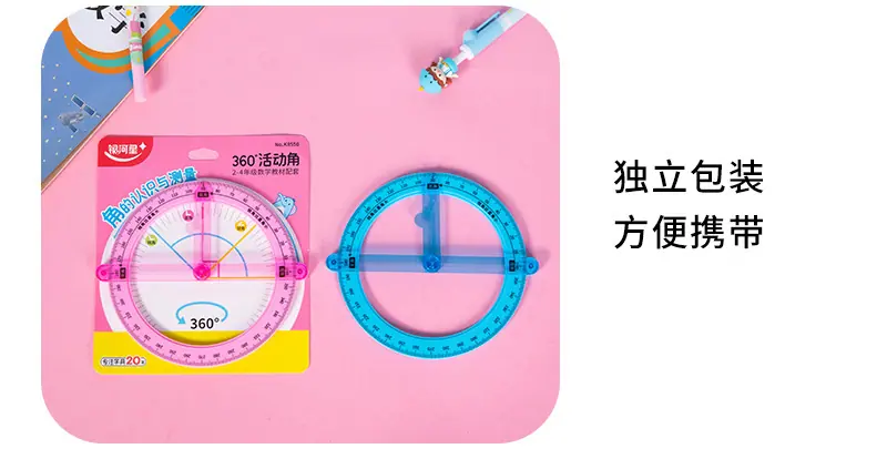 详情_11.jpg