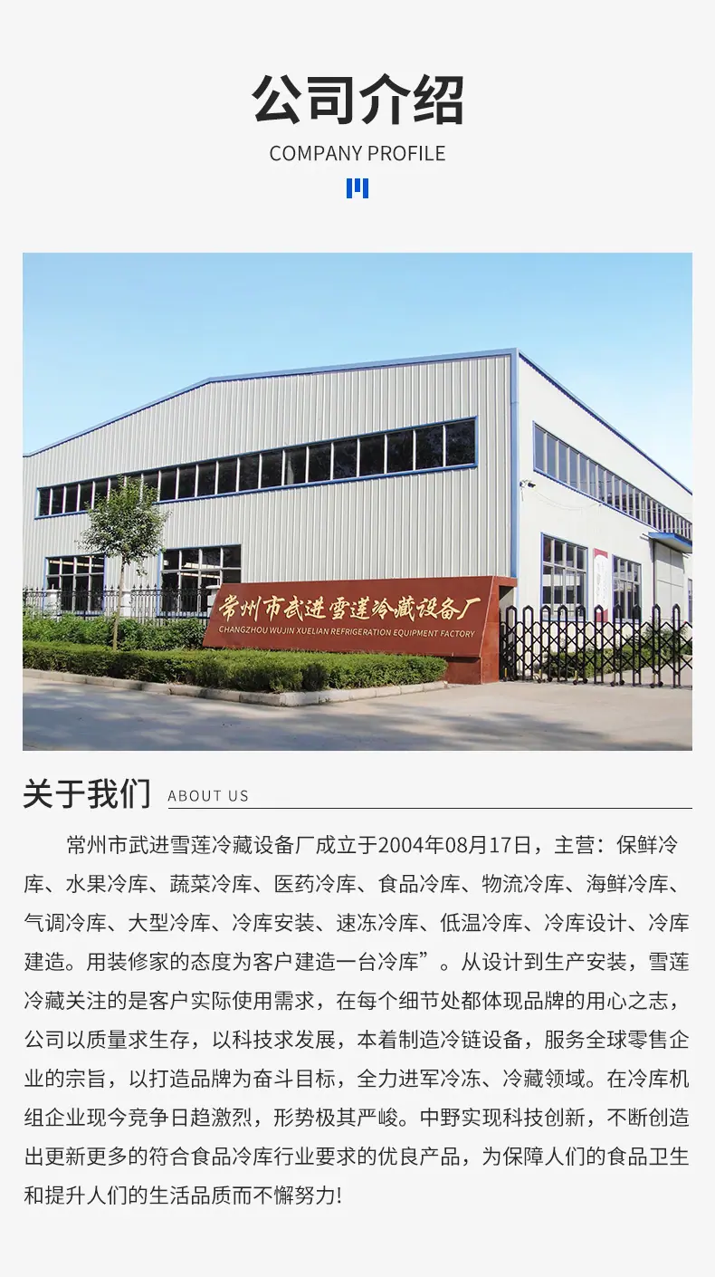 详情页_10