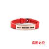 Pulsera de Silicona Correa de Reloj de Silicona Transfronteriza Europea y Americana Letras de Acero Inoxidable Buenos Hermanos y Amigos Regalos de Vacaciones Accesorios de Mano Populares