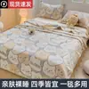 Venta de liquidación: Manta Gruesa de Coral de Leche, Manta Pequeña de Franela con Estampado de Copos de Nieve para Siesta en la Oficina, Cubre Sofá, Sábana