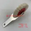 Rueda de Prensado de Papel, Conjunto de Rueda de Prensado para Máquina Laminadora, Rueda de Alimentación de Papel para Máquina Impresora, Rueda de Goma para Máquina Troqueladora, Rueda de Prensado para Máquina Glaseadora