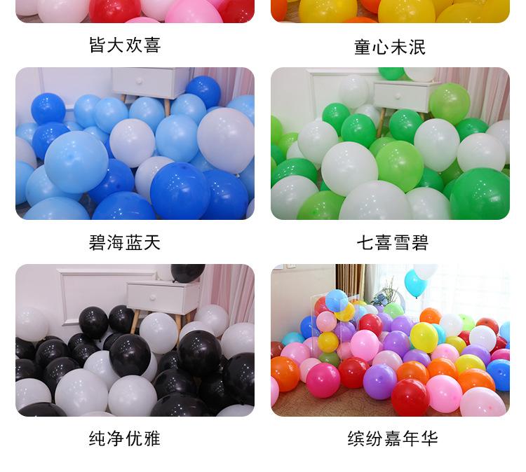 详情图12.jpg