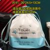 Bolsa de Embalaje Conveniente para Toalla Facial de Lavar con Desgarro Paquete de Toallas Limpiadoras Bolsillo Toalla de Lavar Belleza Independiente Toalla de Lavar Bolsa con Cordón
