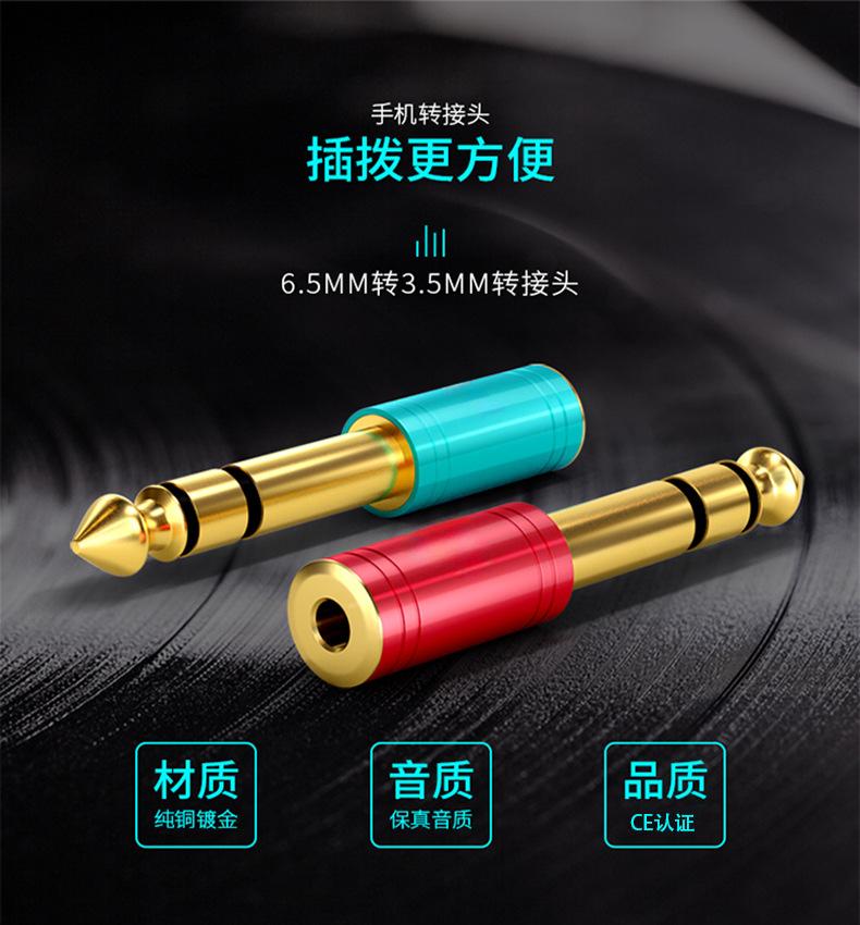 详情1