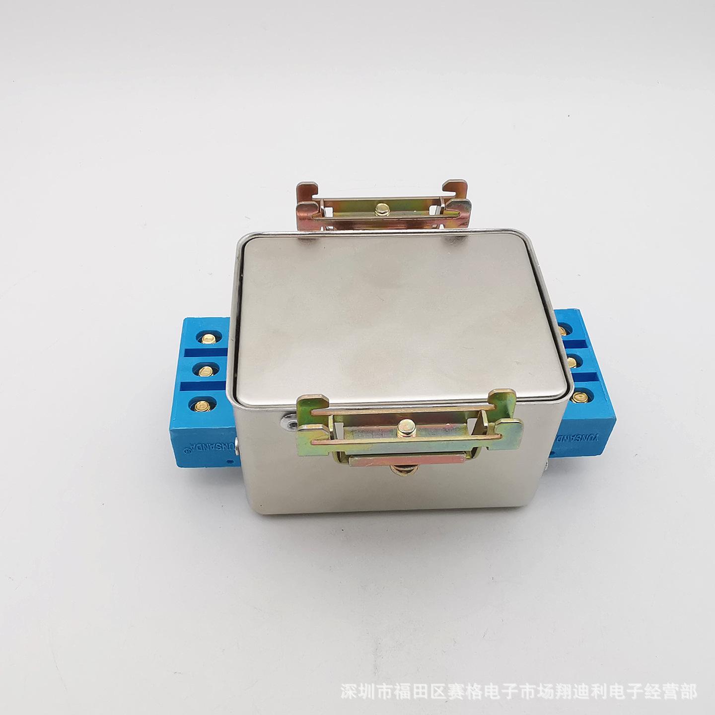 cw4l2-10a-r1 导轨 ys新 (2)_副本.jpg