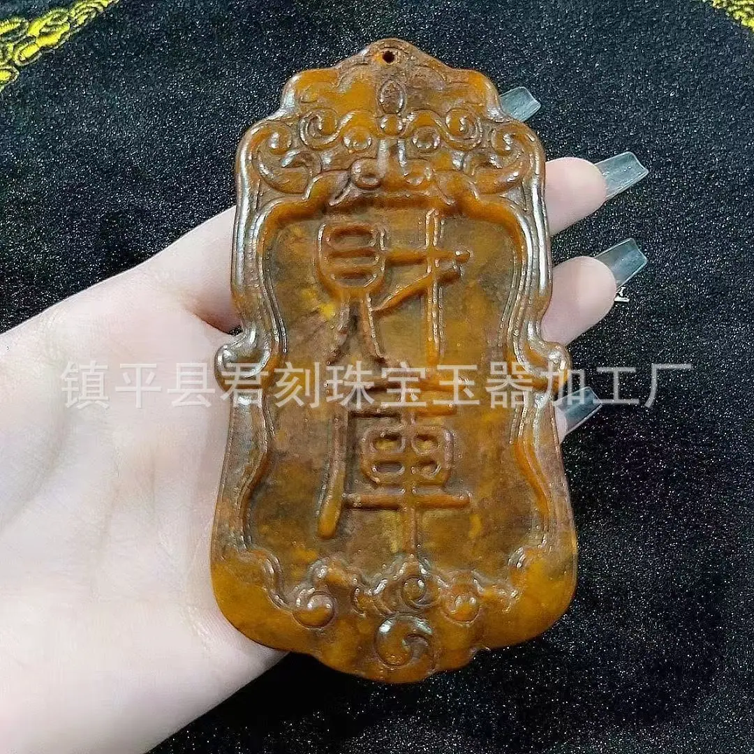 微信图片_20260110195747_8969_124.j