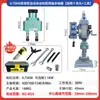 Máquina de roscar servo totalmente automática, máquina de roscar elétrica de bancada, máquina de roscar CNC de múltiplos eixos, múltiplos furos, múltiplas cabeças, cabeça dupla