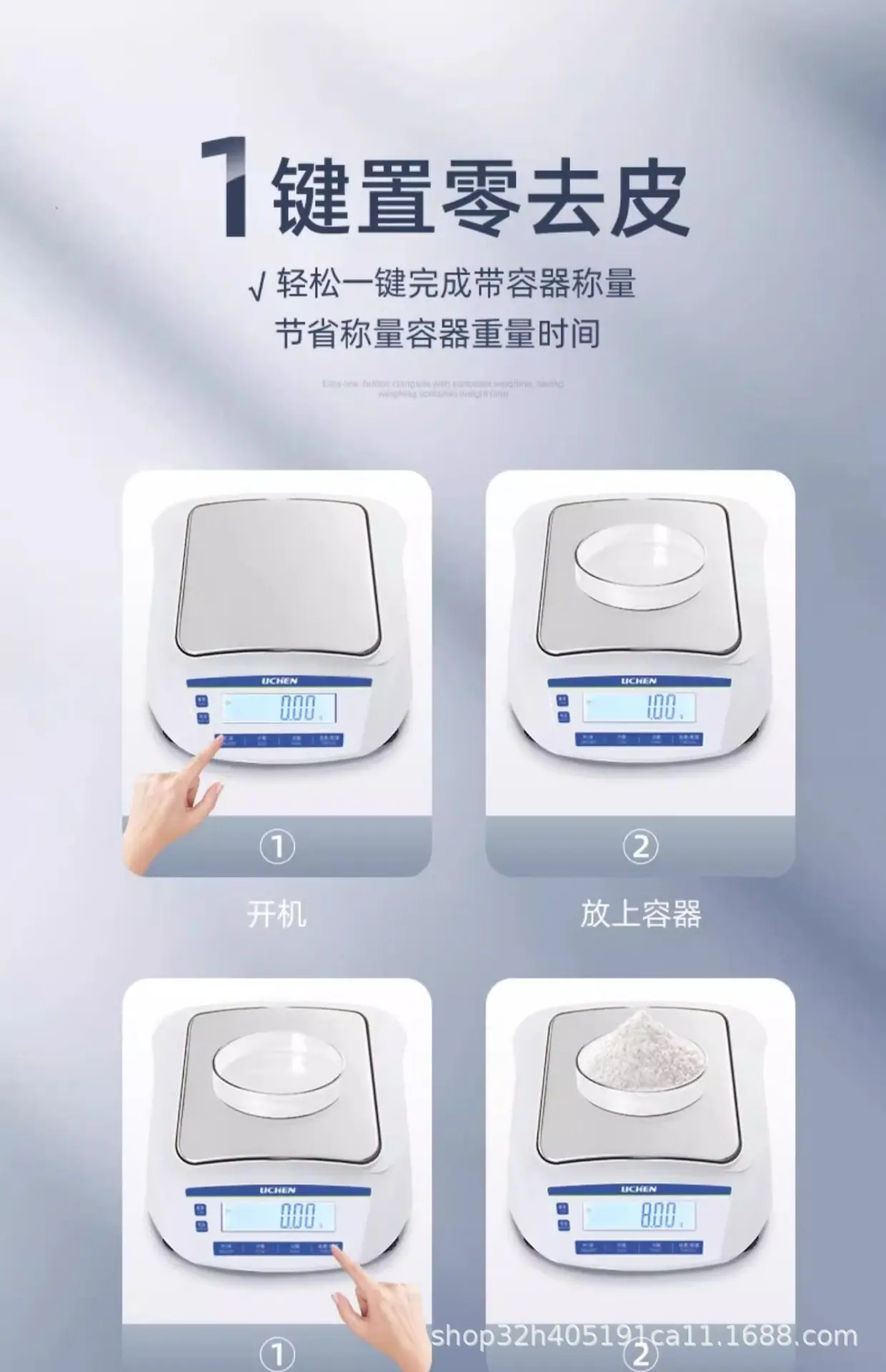 详情图15.jpg