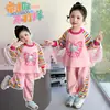 Conjunto Elegante para Niñas Primavera y Otoño 2026 Nueva Sudadera con Alas para Niños Conjunto de Primavera Dulce de Dos Piezas para Bebés Niñas Moderno