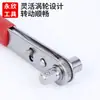 Llave de carraca simple Spot Mini 1/4 Cabezal de lote de viento Barra de herramienta para tornillos Mini llave multifuncional de liberación rápida