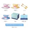 Juego de taza de café de porcelana china de estilo europeo para té de la tarde, juego de taza y platillo de té negro de estilo inglés de cerámica refinada de alta gama para el hogar, caja de regalo