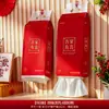Suministros para celebración especial de boda: papel de seda colgante, servilletas rojas, accesorios de decoración para la habitación de bodas, juego completo de suministros para bodas